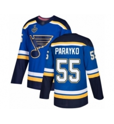 Youth St. Louis Blues #55 Colton Parayko Authentic Royal Blue Home 2019 Stanley Cup Final Bound Hockey Jersey