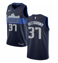 Women's Nike Dallas Mavericks #37 Kostas Antetokounmpo Authentic Navy Blue NBA Jersey Statement Edition