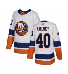 Men's New York Islanders #40 Semyon Varlamov Authentic White Away Hockey Jersey