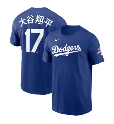 Men's Los Angeles Dodgers #17 大谷翔平 Royal 2024 World Series Champions Name & Number T-Shirt