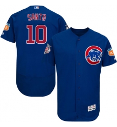 Men's Majestic Chicago Cubs #10 Ron Santo Royal Blue Alternate Flex Base Authentic Collection MLB Jersey